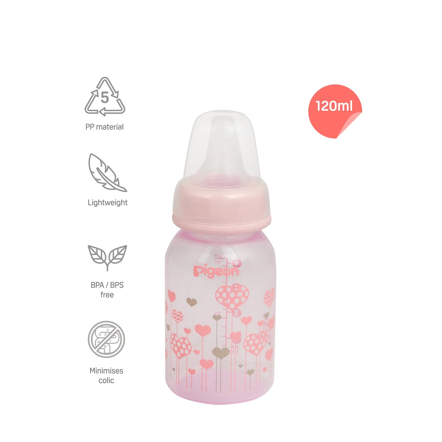 Pigeon Feeding Bottle 120ml (0m+)