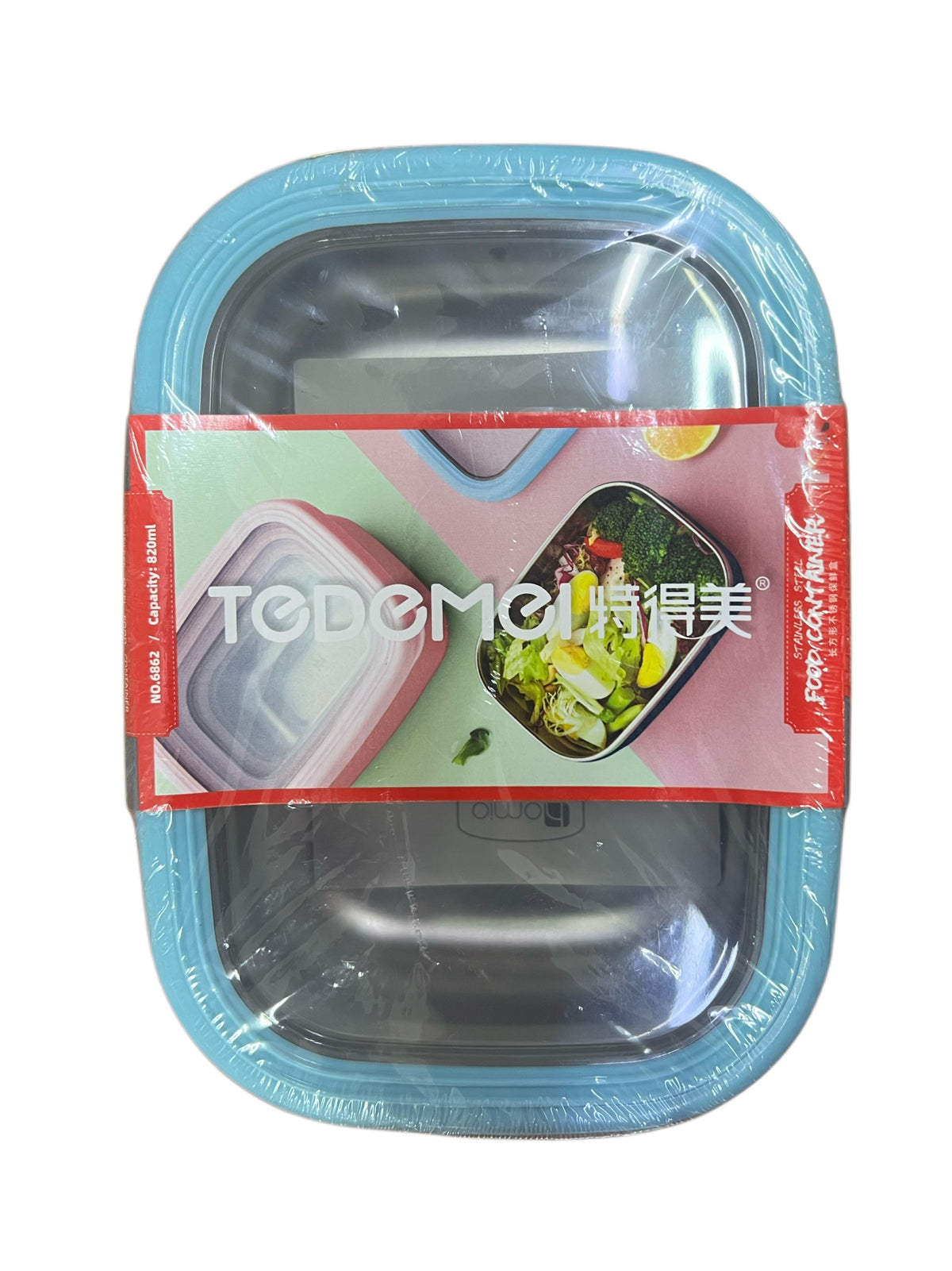 Tedemei Stainless Steel Lunch Box/ Food Container