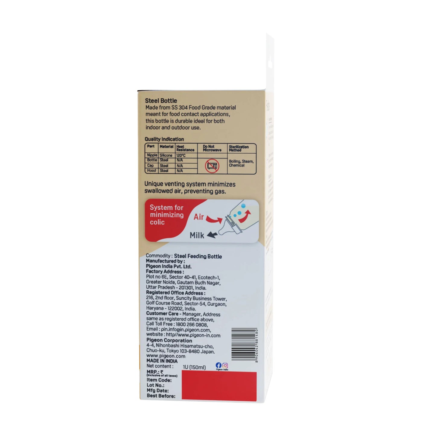 Pigeon Slim Neck Steel Feeding Bottle 150ml (0m+)