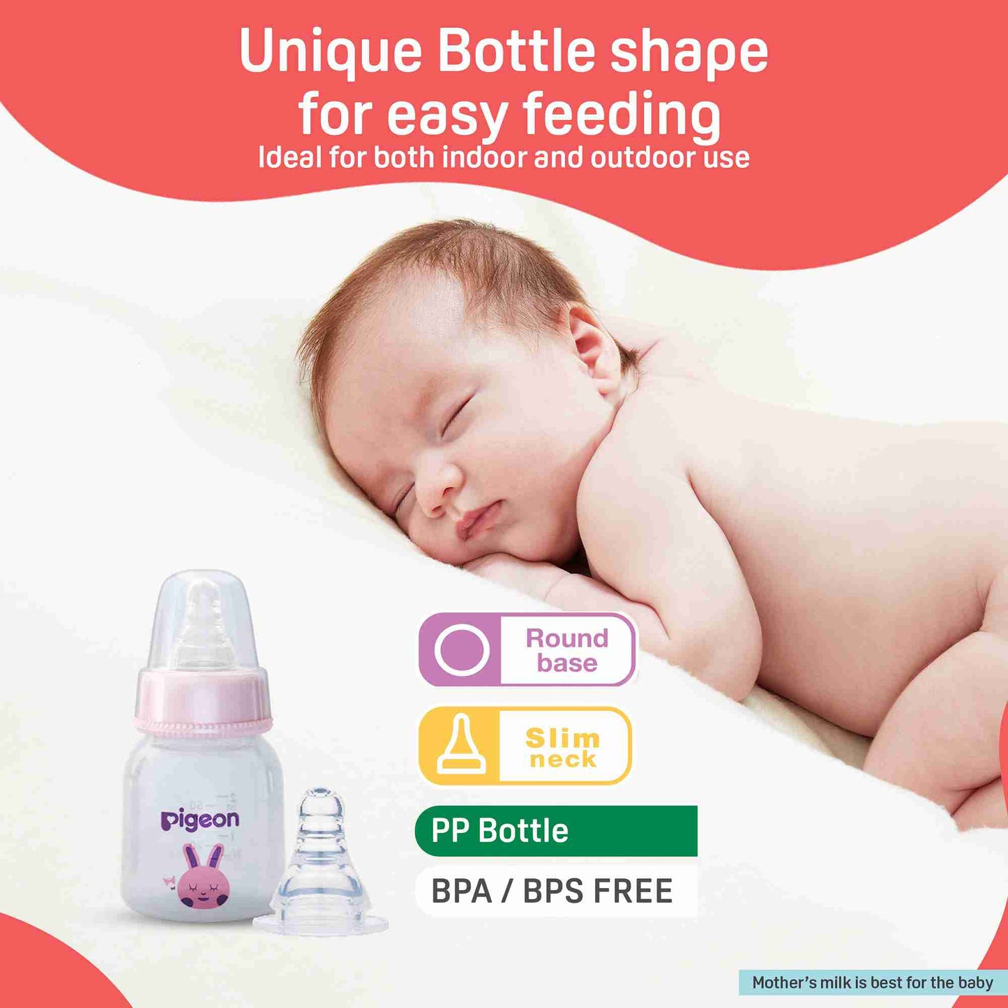 Pigeon Nursing Bottle 50ml (0m+)