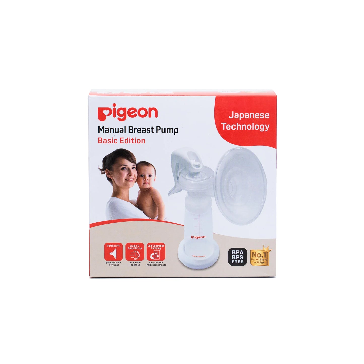 Pigeon Manual Breast Pump